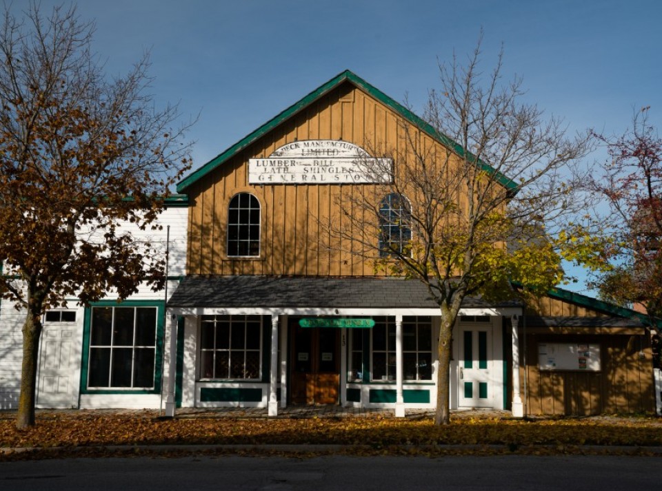 Penetanguishene Centennial Museum - DJ MasterMix